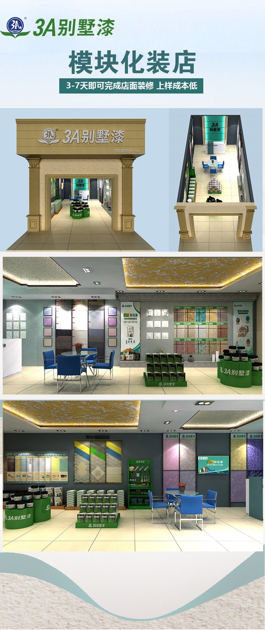 1593529716119602.jpg 7e1425a9f796d8621ca971c34f0e130.jpg