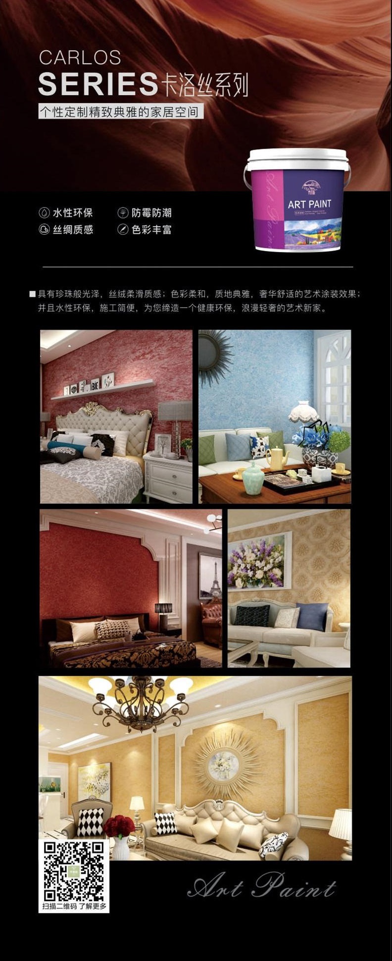 1604567896331904.jpg 卡洛絲.jpg