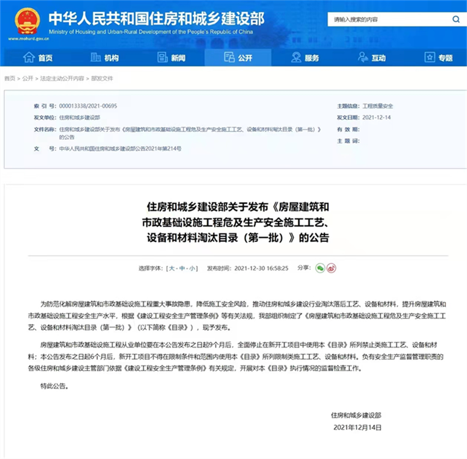 1658816061300138.png 圖片3.png