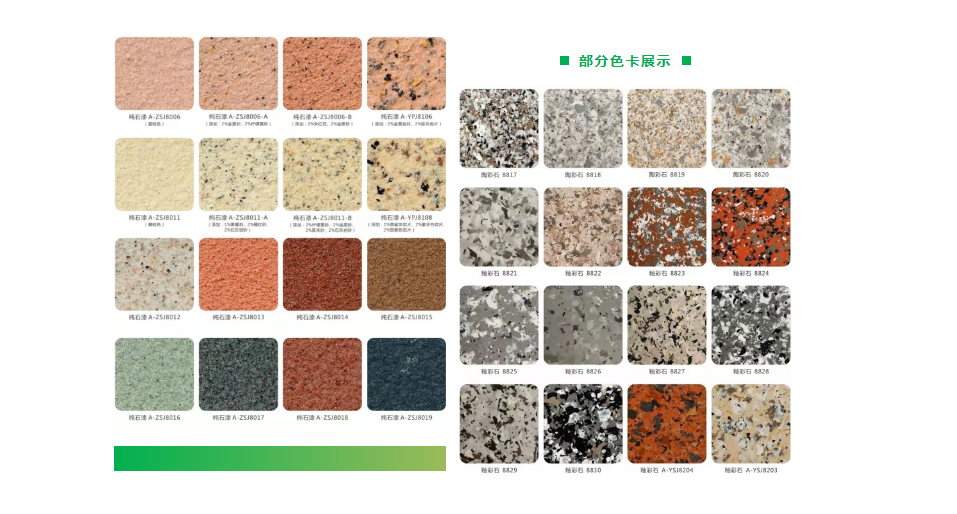 1659062551387930.png QQ截圖20220729103637.png