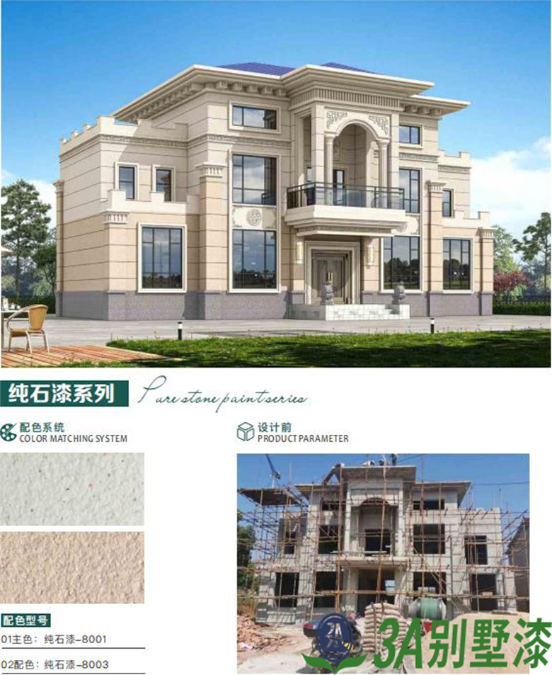 1668067320636690.jpg 4.jpg