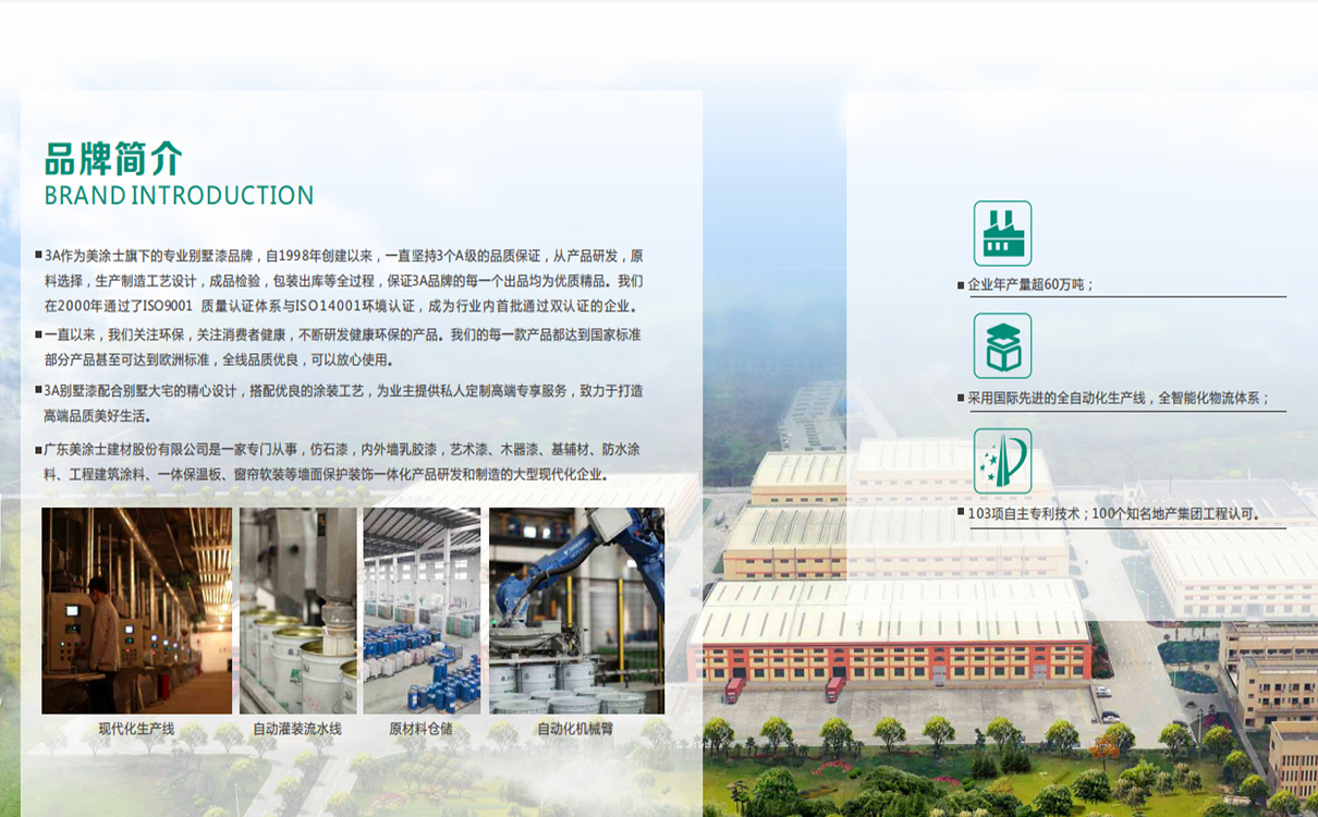 1676446611514550.jpg 未標(biāo)題-3.jpg