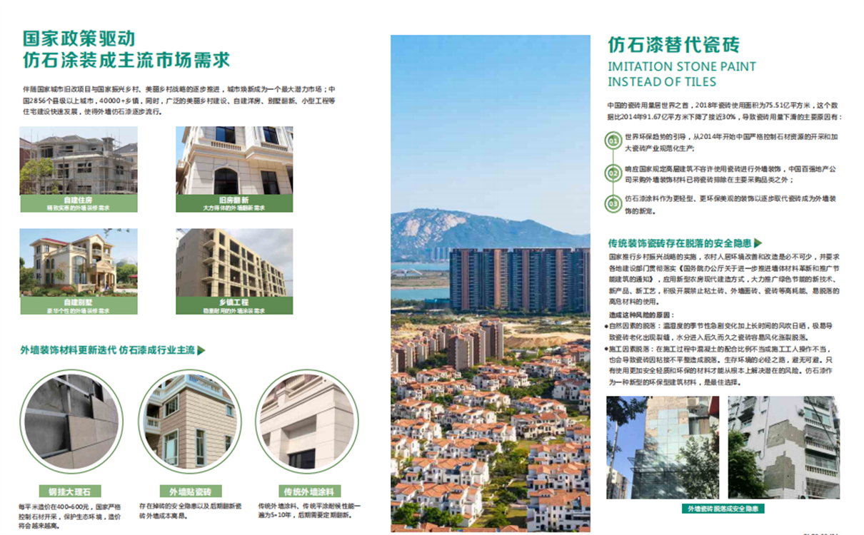 1676447458311320.png 22.png