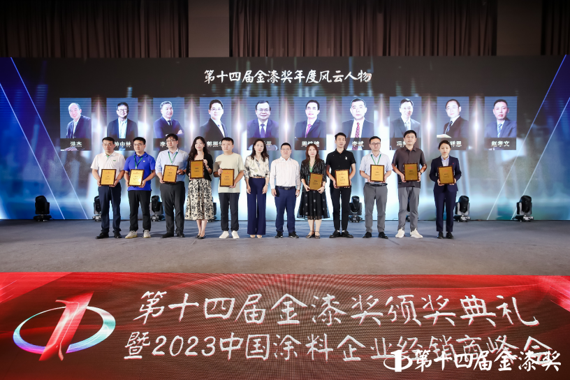 1687248290648320.png 640.png