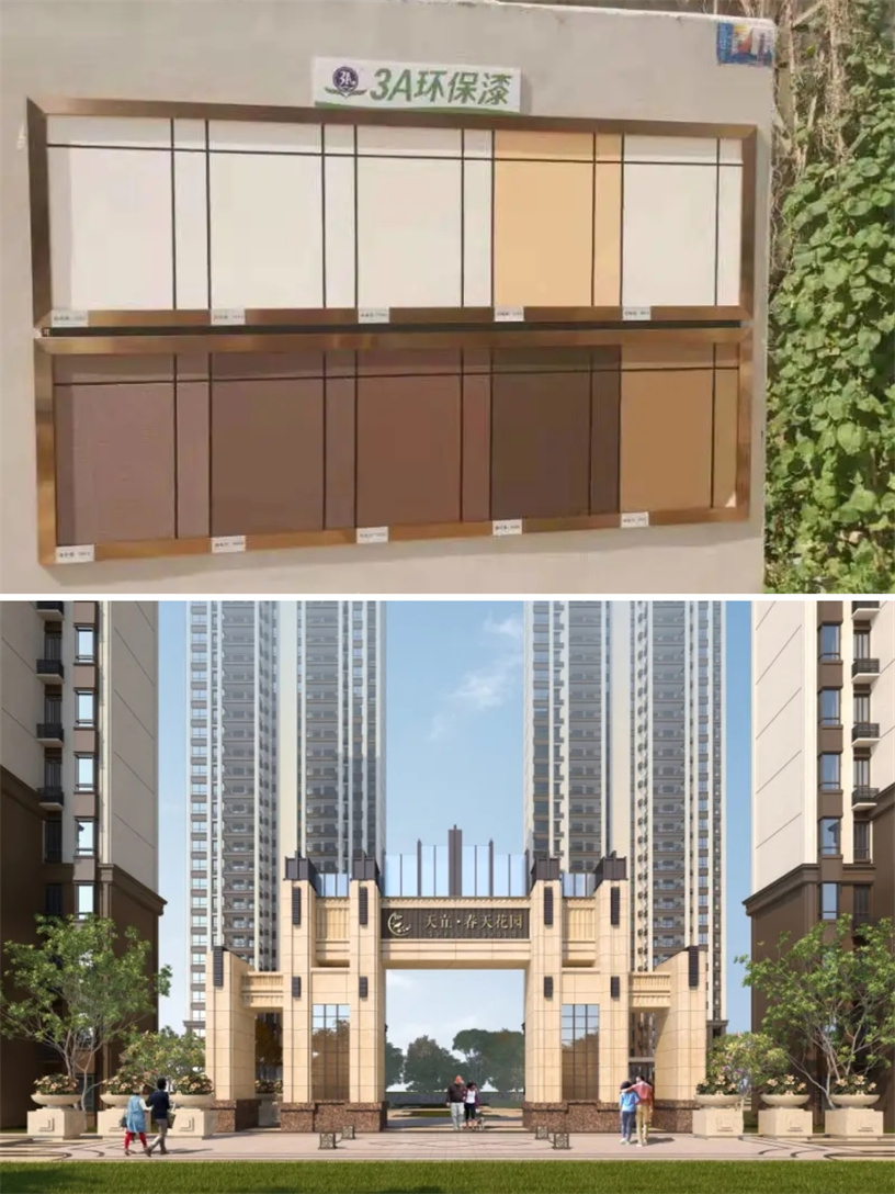 1689921835984501.jpg 微信圖片_20230721100733.jpg