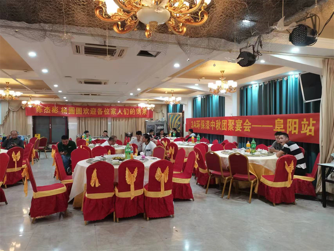 1695779776638336.jpg 微信圖片_20230925105805.jpg