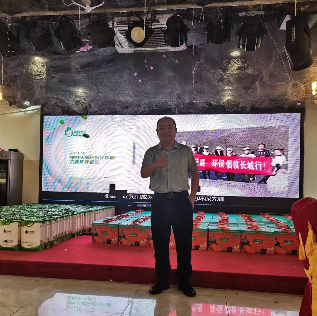 1695780072190096.jpg 微信圖片_20230925105802.jpg