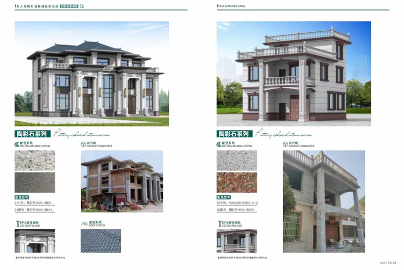 1696833524160105.jpg 微信圖片_20231009143101.jpg