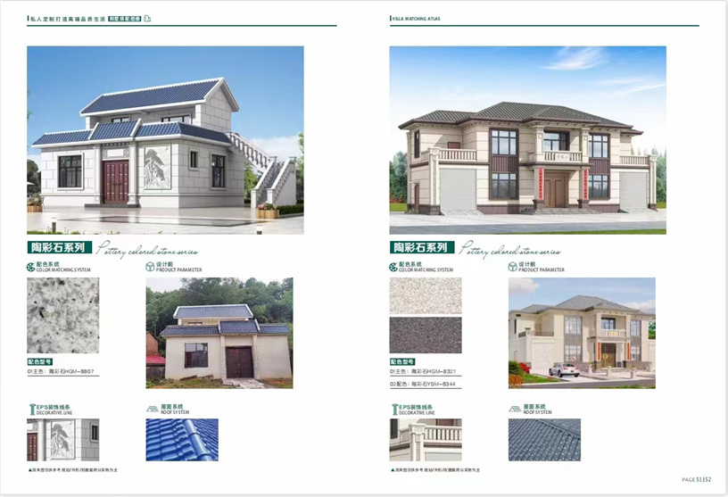 1696834166766846.jpg 微信圖片_20231009143102.jpg