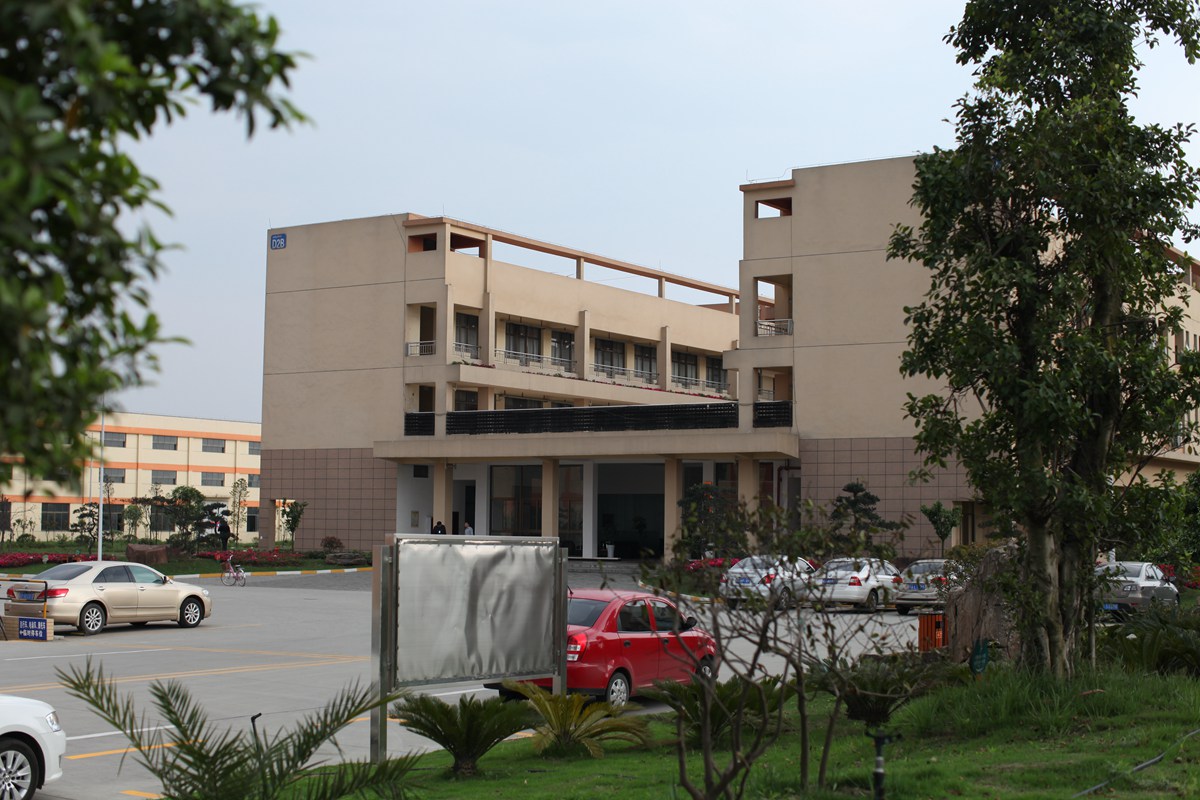 廠(chǎng)區(qū)環(huán)境