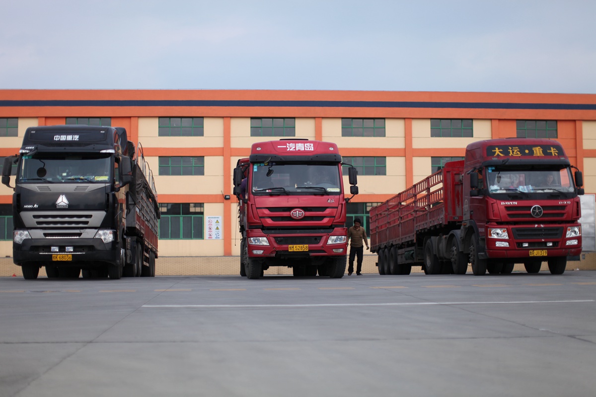 運(yùn)輸車(chē) (2)