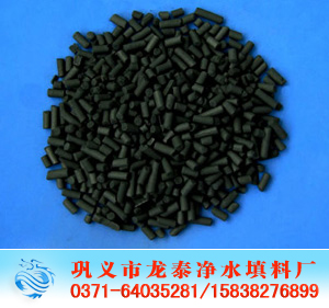 凈化氣體活性炭 凈化氣體用<a href='http://m.rotage.cn/hxt/' target='_blank'><u>活性炭生產(chǎn)廠家</u></a>
