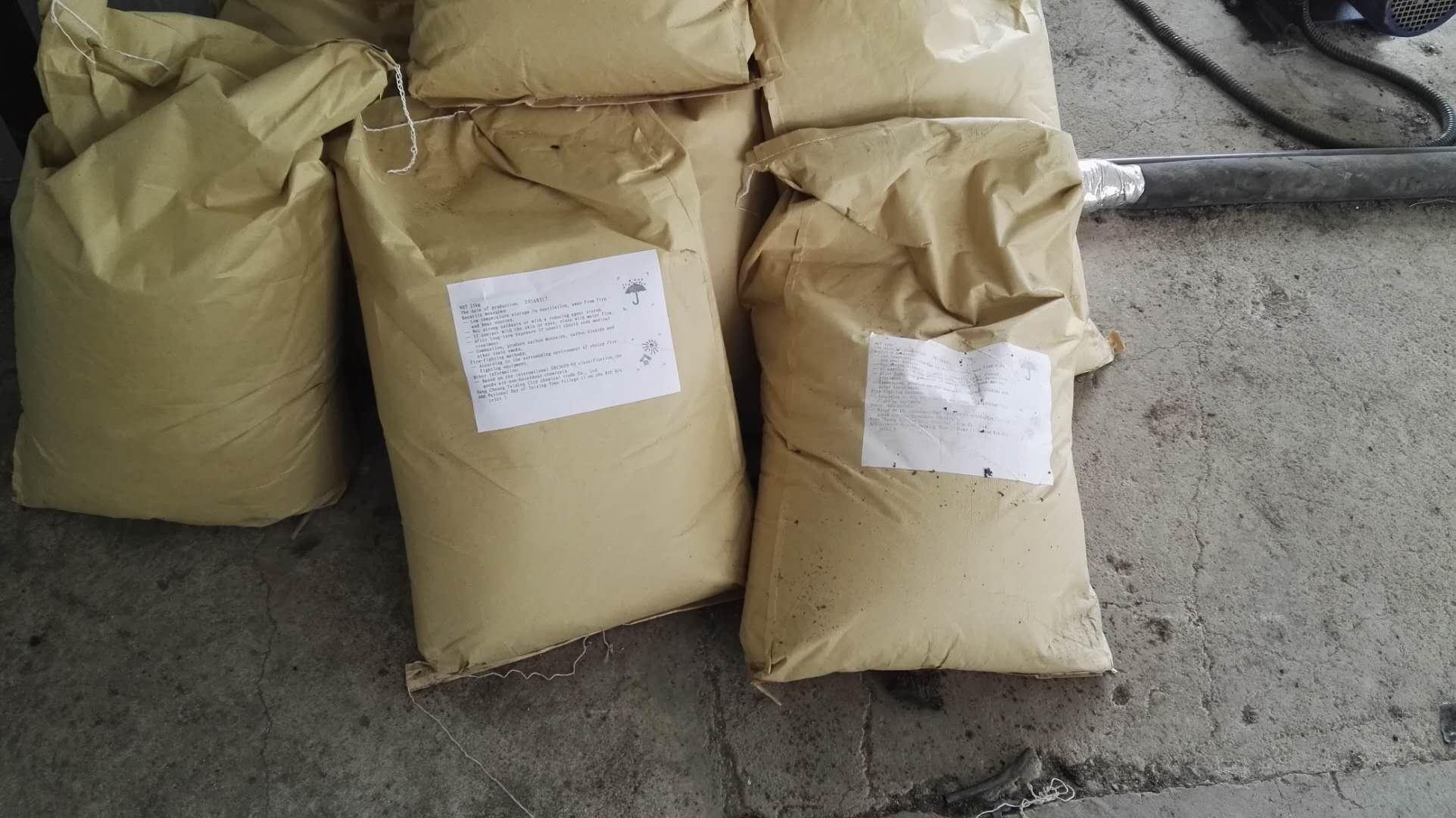 �۱�ϩ�������a(ch��n)�S��