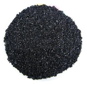 鍋爐用水處理<a href='http://m.rotage.cn/hxt/' target='_blank'><u>活性炭生產(chǎn)廠家</u></a>