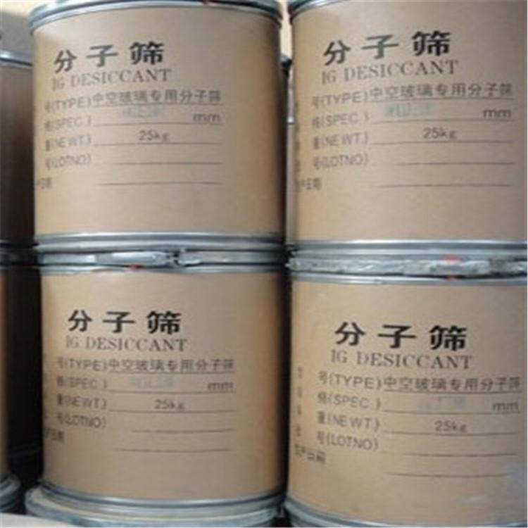 ������˹13x<a href='http://m.rotage.cn/jsll/810.html' target='_blank'><u>���ӺY���a(ch��n)�S��</u></a>