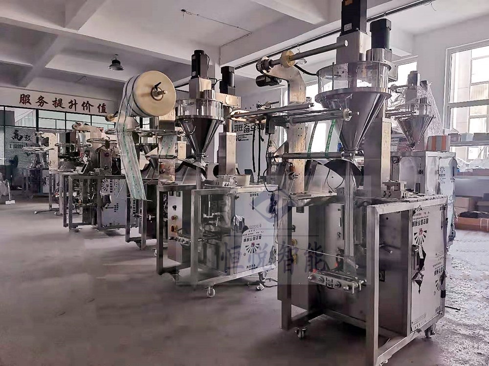 全自動粉劑包裝機(jī)