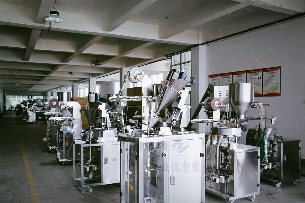 全自動粉劑包裝機(jī)廠家供應(yīng)價格優(yōu)惠支持非標(biāo)定制